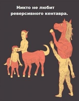 Прикрепленное изображение: 1321.jpg